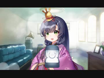 【艦これ】松輪ケッコンムービー【ひなまつりmode】
