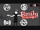 【#11】Emily the Strange: Strangerous DS【実況】