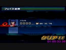 【ハルカ】Any% RTA 1:25:02.10【サルバトーレ】【サルバト〜レ】