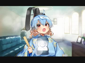 【艦これ】佐渡ケッコンムービー【ひなまつりmode】