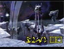 【第3章 part2】素晴らしい謎を求め、MYST Online URU LIVE【ゆっくり実況】