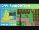 209ばんどうろ(昼)【ダイパリメイク風BGMアレンジ】ポケモンDPt / 《DPPt》Route209 arrangement