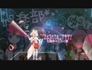 [ビートセイバー] ちょちょちょ！ゆるゆり☆かぷりっちょ！！！ (七森中☆ごらく部)