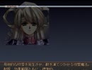 【グローランサー】ノンストップな感動がしたい実況プレイ【その132】