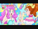 【トロピカル～ジュ！プリキュア】ローラとまなつちゃんがひたすら手を叩き合うだけ
