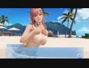 [Eng] DoAX Venus Vacation :: Honoka Character Episode 05 (Almas Caviar SSR) with lotions