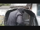 バイクガレージ組み立て中   2020.12.30