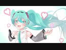 3.9秒のメッセージソング (for NT) / しゅいそ feat. 初音ミク【ミクの日】