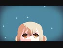 【人力プロセカ＋MMD】シティライツ【こはね】