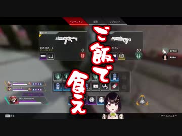 【にじさんじ】1年半続いたシチューバケット論争に決着をつけた瀬戸美夜子【舞元啓介】