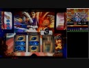 パチスロ【政宗2】伊達男を目指して！【総集編２】