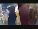 【バディミッション BOND】ひとりぼっちのクリスマス＃１２