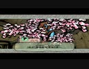 【筆で綴るは神の業】大神 絶景版 part5