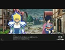【罪の意味を知るRPG】テイルズオブクレストリア 実況プレイ part62
