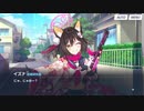 【ブルアカ】なんでここに先生が!? #20【ブルーアーカイブ実況】