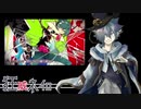 【狂威ネイロ】恋愛勇者【UTAUカバー】