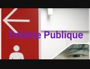 Toilette Publique