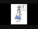 「これから毎日一枚、絵を描くことにしよう」595日目