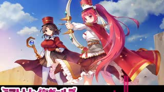 【ミストレBGM】リッピア大怪獣 BOSS戦