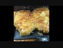 乙女を解剖してハイボールをキメるだけの動画