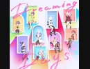 Dreaming Days【ホロライブ】