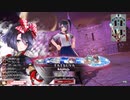 【シュネ_EX05】フリマ定住を目指すWLW_Part196【Ver5.12-J】