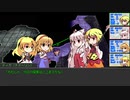 【東方卓遊戯】５版で始める？D＆D～東方竜稀譚・外伝２９