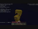 マインクラフトは透明でもクリアできるよ。part30