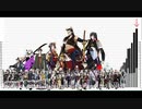 【刀剣乱舞】刀剣男士たちの刀身の長さを比較してみた