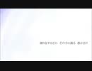 Close to you_歌ってみた 【クラヒル】