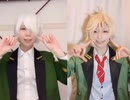【オンエア！】ハピネスデイ【L-303号室組】