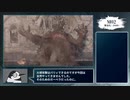 【DMC5】ノーダメ・Sランク動画＃０2【M02】