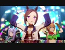 【ウマ娘】データ作ってから育成でURA決勝戦優勝！バクシンスピードSS！【ウマ娘育成】