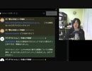 /2021/03/01/ 放送の録画です