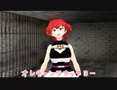 【自己紹介】囚人番号448番！神々廻さんだぞ！【新人VTuber】