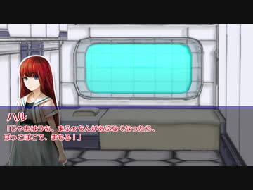 【クトゥルフ神話TRPG】集散離合のエゴイスト＃12「こわいゆめ」【実卓リプレイ】