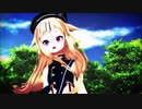 【VTuberMMD】鈴木ヒナで10000年と2000年前からの告白を【MAD_PV】