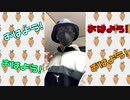 【むーさん】ディスコミュ星人サビだけ踊ってみた【オリジナル振付】