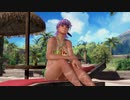 【DoaX3F】OP-ED集 (改良型乳揺れテスト) あやね 021811g