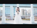 【きりり】Prhythmatic【踊ってみた】