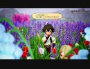 BRAVELY DEFAULT II　ブレイブリーデフォルト2　普通にプレイpart13