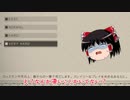 【鬼畜】NieR:Automataを難易度VERY HARDでプレイ！！(ゆっくり実況)