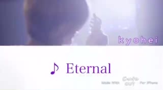 ETERNAL