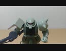 ガンダム大地に立つ！！（コマ撮り動画）part1※音無し