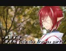 《無色実況》【現代異世界ノベル】「雪見桜 Ende des Traums」part41