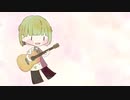【オリジナルMV】CHE.R.RY / つむぎ【弾き語りで歌ってみた】
