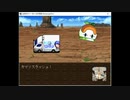 【VIPRPG】 名探偵カマソッソ　その6