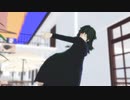 【鬼滅のMMD】冨岡義勇 is so Classic　※お着換え