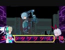Vカツ製ゆっくりサイボーグと行く初見（じゃない）THE CITADELパート３　E3M5「Harkonnen, Angel of Greed」