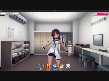 【アリス・ギア・アイギス】CUE-001使用時特殊モーション集